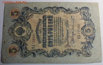 30 Ш Т У К .  Б О Н Ы " Х О Р О Ш И Е " - IMG_0683.JPG