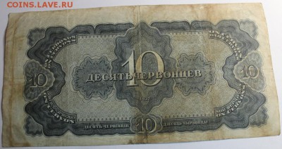 30 Ш Т У К .  Б О Н Ы " Х О Р О Ш И Е " - IMG_0706.JPG