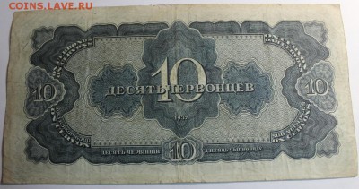 30 Ш Т У К .  Б О Н Ы " Х О Р О Ш И Е " - IMG_0712.JPG