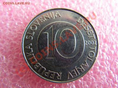 -Словения- 10 толаров 2002 -- 28 августа 21-00 - PICT0711.JPG