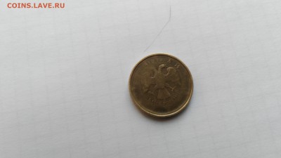 10 рублей брак (год не видно) - image