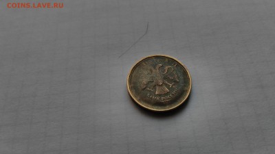 10 рублей брак (год не видно) - image