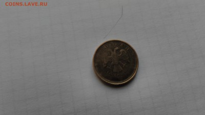 10 рублей брак (год не видно) - image