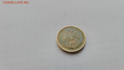 10 рублей брак (год не видно) - image
