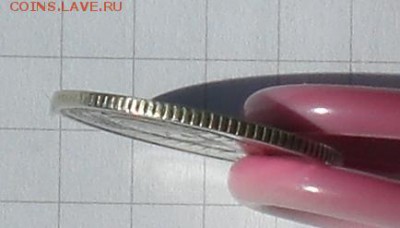 15копеек1971год - 003.JPG