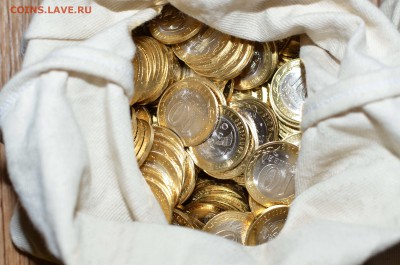 Большой лот БМ по фиксу!!!!! 2400 монет, UNC. - DSC_2272.JPG