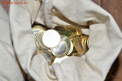 Большой лот БМ по фиксу!!!!! 2400 монет, UNC. - DSC_2275.JPG