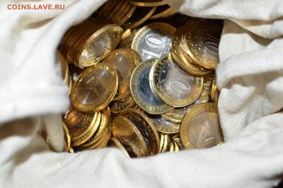 Большой лот БМ по фиксу!!!!! 2400 монет, UNC. - DSC_2277.JPG