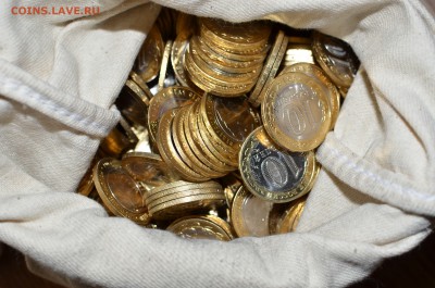 Большой лот БМ по фиксу!!!!! 2400 монет, UNC. - DSC_2279.JPG