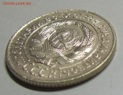 2 копейки 1926 выкрошка, скол штемпля на оценку - 2