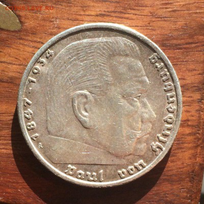 5 Рейхсмарок 1936  А года до 09.10.2015 - VaT2-aHfTJ8