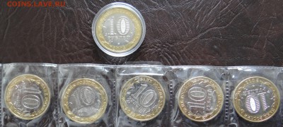 Алания гурт от Сочи 6 шт Окончание: 08,10,2015 г в 22:30 - DSC05123.JPG