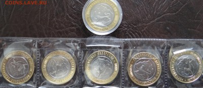 Алания гурт от Сочи 6 шт Окончание: 08,10,2015 г в 22:30 - DSC05122.JPG