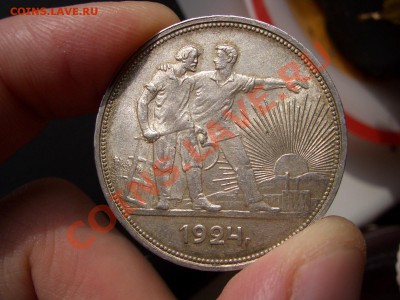 Рубль 1924 г.-Остаточный штемп. блеск-10.10.2015-22.00 Мск. - Rublj%201924%20019
