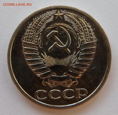 50 копеек 1968. Хорошая из набора 22:00 08.10.2015 - SAM_2369.JPG