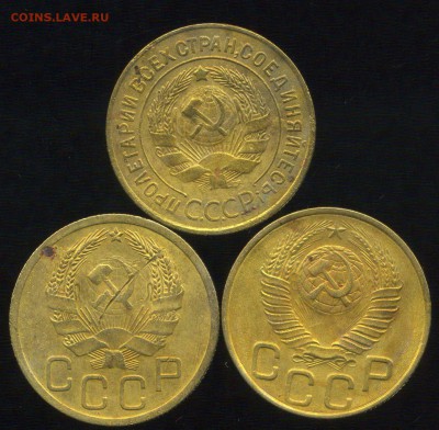 3 коп 1926, 1935,1948г до 08.10.2015г 22.00мск - img188