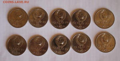 Махтумкули-10шт. Короткий - IMG_4130.JPG