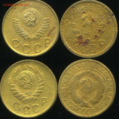 2 коп 1935, 1938, 1948г до 08.10.2015г 22.00мск - img197