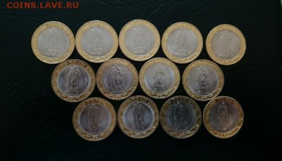 Воин-освободитель 13 монет до 7.10.15 22:00 - DSC_0526