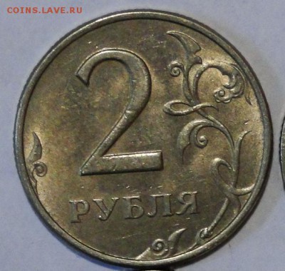 ---2 рубля 1999 ММД Красивая ---до 10.10 в 22.00мск - DSC01676.JPG