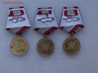 юбилейные медали.фикс.цена,до 9.10 в 21.00мск - 8а.JPG