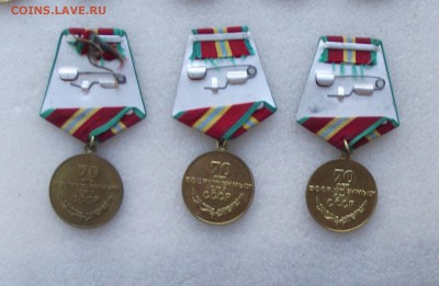 юбилейные медали.фикс.цена,до 9.10 в 21.00мск - 10а.JPG