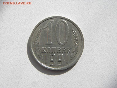 б, окончание 06.10.2015г. в 22:00 по мск - IMGP3235.JPG