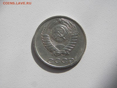 б, окончание 06.10.2015г. в 22:00 по мск - IMGP3238.JPG