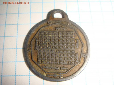 Подвеска - DSC02146.JPG