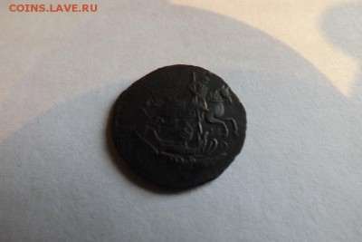 Денга 1762 года. Определение подлинности, оценка. - C9Y45_iXbEI