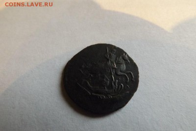 Денга 1762 года. Определение подлинности, оценка. - MkAVMAOs8kA