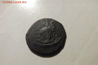 Денга 1762 года. Определение подлинности, оценка. - NfR9cI1y0X0
