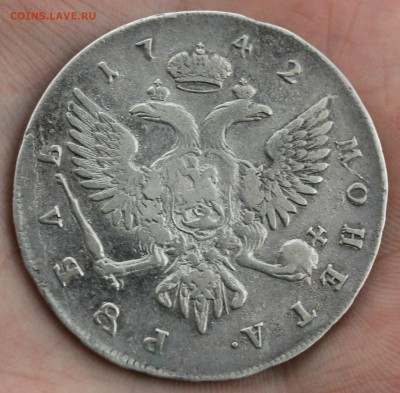 1 рубль 1742 года СПБ (оценка) - IMG_2519.JPG