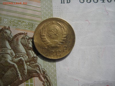 1 копейка 1941,  до 09.10.15 22.00 мск - IMG_6324.JPG
