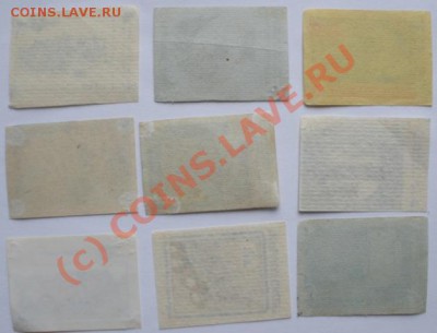 Спичечные этикетки - P5090012.JPG