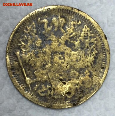 20 копеек 1903г. Фальшак того времени!! До 6 октября в 22ч - _2_~1.JPG