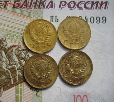 1 копейка 1940 4 штуки, до 09.10.15 в 22.00 мск - IMG_6343.JPG