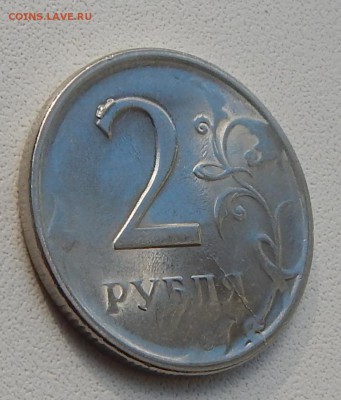БРАКИ НА ОЦЕНКУ 10 КОПЕЕК 2005,2007,2 РУБЛЯ 2009 - DSCN2017