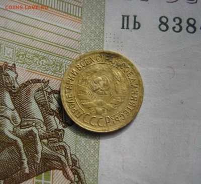 1 копейка 1932 , до 09.10.15 в 22.00 мск - IMG_6349.JPG