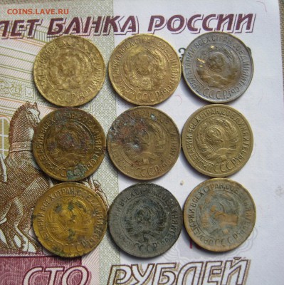 1 копейка 1926,7,8,9,31,33 г, 9 штук, до 09.10.15 в 22.00мск - IMG_6355.JPG