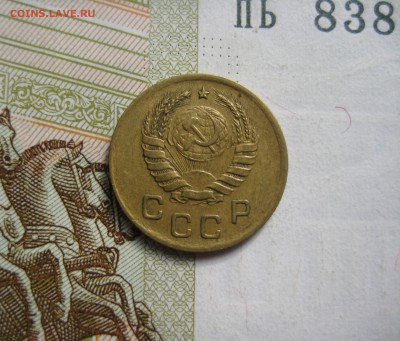 1 копейка 1941 №2, до 09.10.15 в 22.00 мск - IMG_6357.JPG