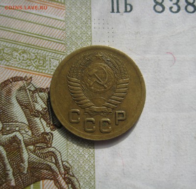 1 копейка 1951, до 09.10.15 в 22.00 мск - IMG_6363.JPG