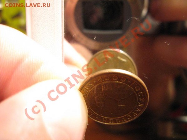Поворот 180 градусов-10к 1991м-до 29.01 20.00 мск - IMG_1875
