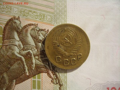 1 копейка 1951 №2, до 09.10.15 в 22.00 мск - IMG_6206.JPG