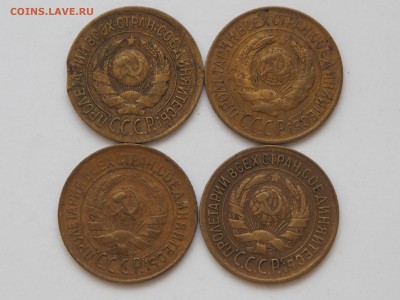 1 копейка 1926,1927,1931,1934. Приятные. до 06.10.15 в 22.00 - PA040876_thumb