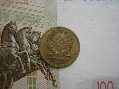 1 копейка 1951 №8, до 09.10.15 в 22.00 мск - IMG_6218.JPG