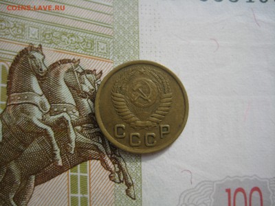 1 копейка 1950 №3, до 09.10.15 в 22.00 мск - IMG_6198.JPG