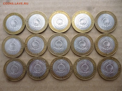 10р. КАЛМЫКИЯ спмд - 15 шт. до 6.10.15 22-00 мск - P1030726.JPG