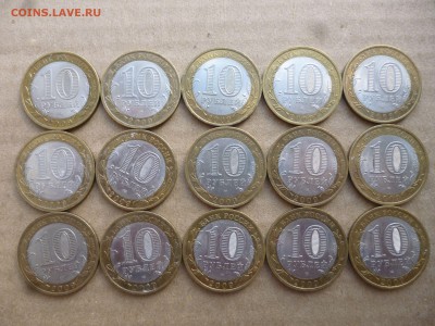 10р. КАЛМЫКИЯ спмд - 15 шт. до 6.10.15 22-00 мск - P1030727.JPG