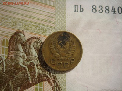 1 копейка 1950 №6, до 09.10.15 в 22.00 мск - IMG_6204.JPG